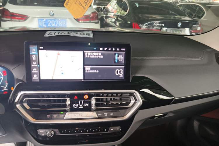 Used BMW iX3 2023 Leading Model Audio And AC Panel