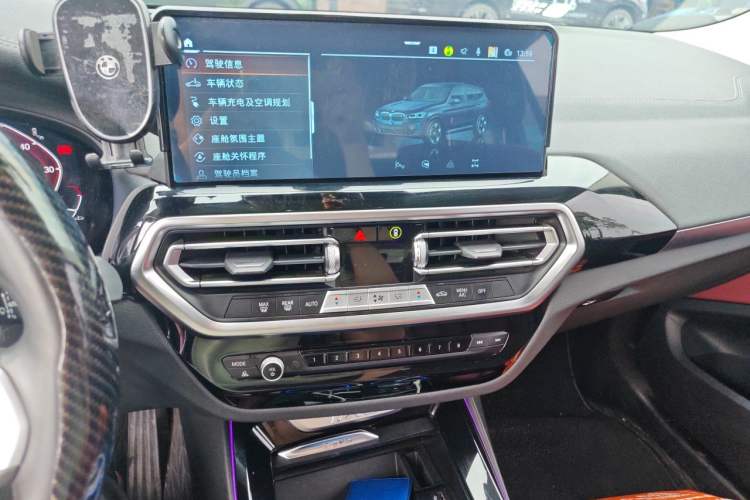 Used BMW iX3 2023 Leading Model Audio And AC Panel