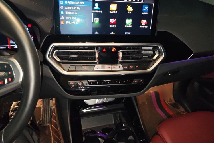 Used BMW iX3 2023 Leading Model Audio And AC Panel