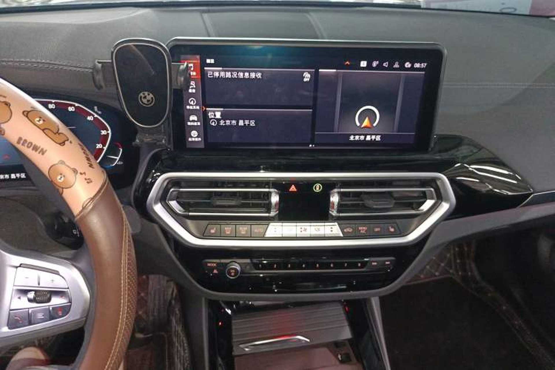 Used BMW iX3 2023 Leading Model Audio And AC Panel