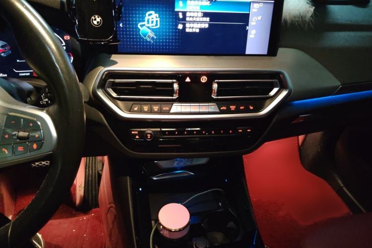 Used BMW iX3 2023 Leading Type Audio And AC Panel
