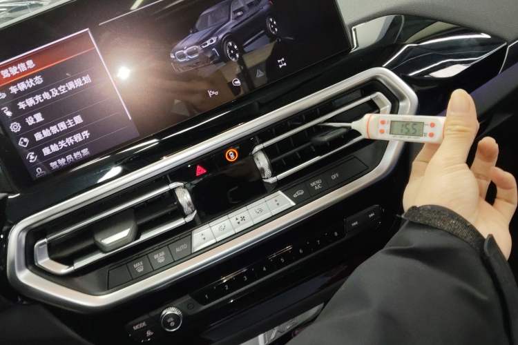 Used BMW iX3 2023 Leading Model Audio And AC Panel