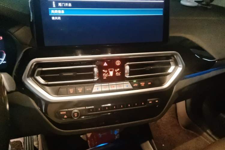 Used BMW iX3 2023 Leading Model Audio And AC Panel