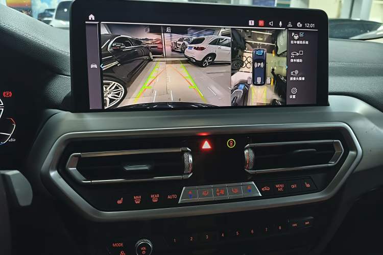 Used BMW iX3 2023 Leading Type Audio And AC Panel