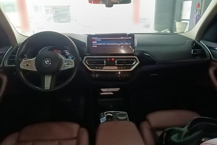 Used BMW iX3 2023 Leading Model Center Console