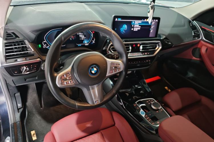 Used BMW iX3 2023 Leading Model Center Console