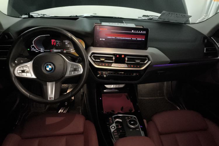Used BMW iX3 2023 Leading Type Center Console