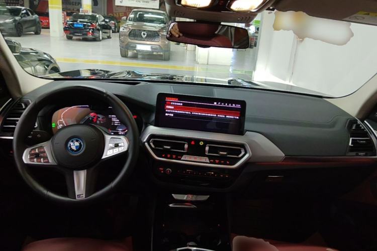 Used BMW iX3 2023 Leading Type Center Console