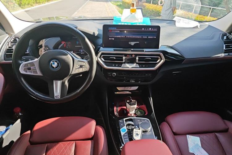 Used BMW iX3 2023 Leading Model Center Console