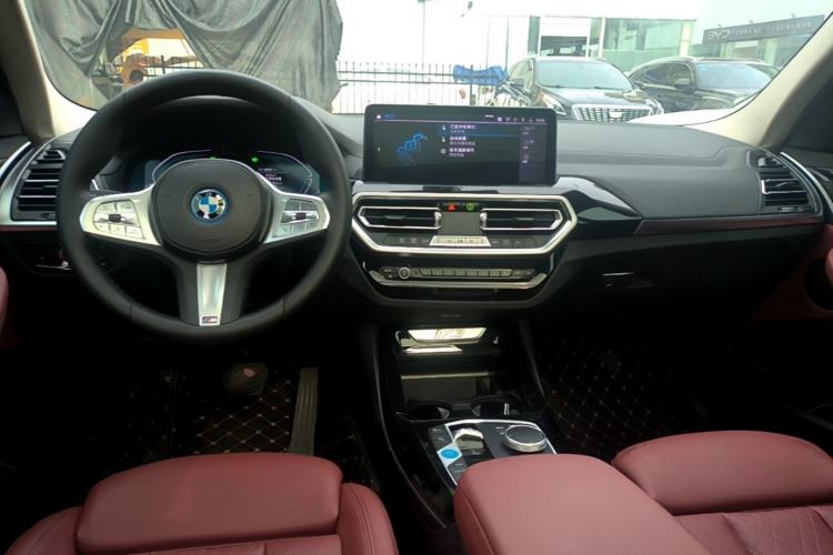 Used BMW iX3 2023 Leading Model Center Console