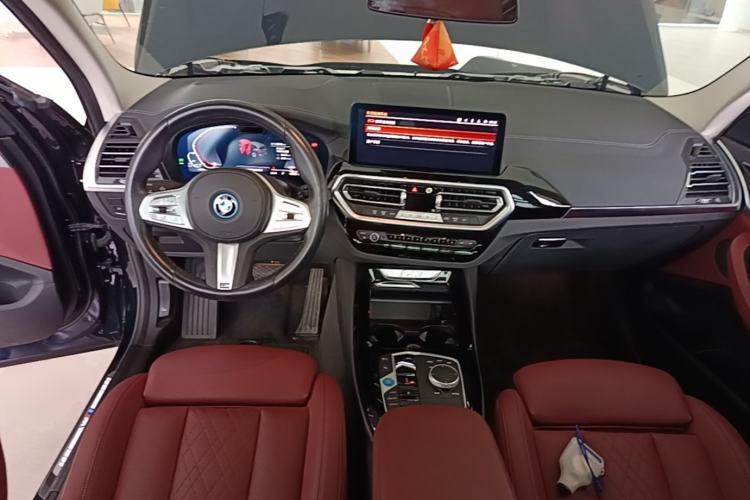 Used BMW iX3 2023 Leading Model Center Console