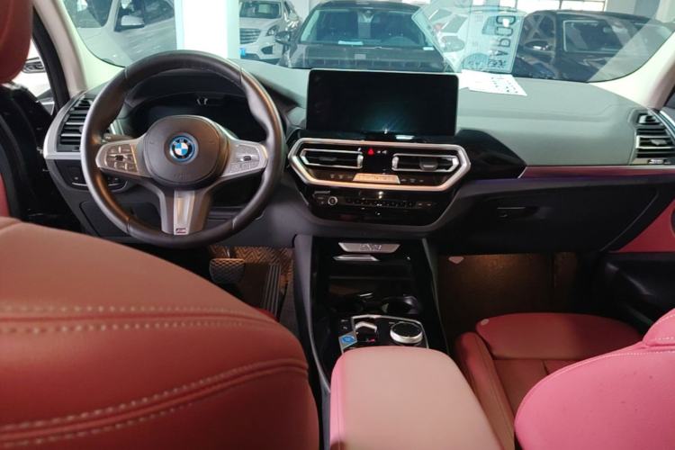 Used BMW iX3 2023 Leading Model Center Console