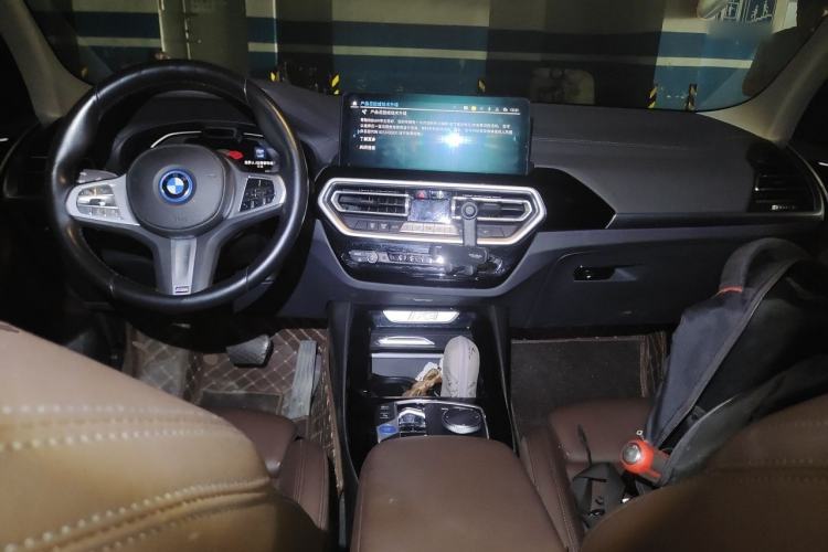 Used BMW iX3 2023 Leading Model Center Console