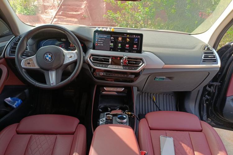 Used BMW iX3 2023 Leading Type Center Console
