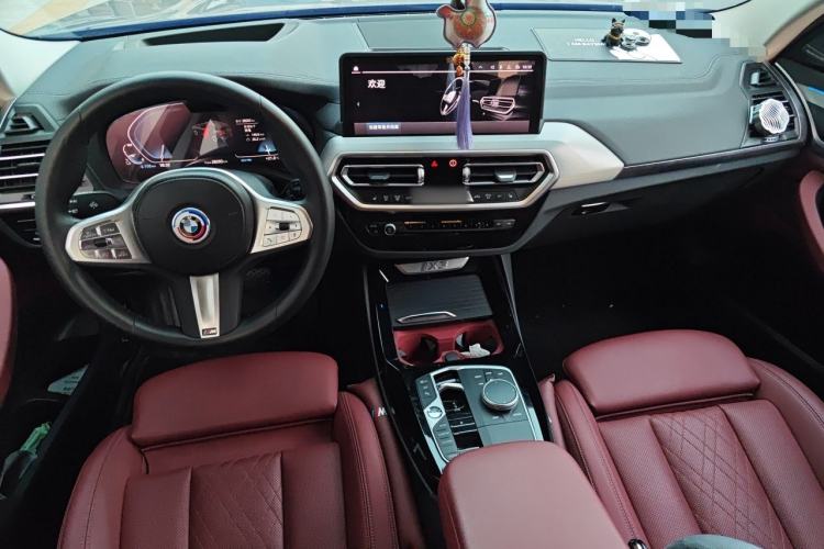 Used BMW iX3 2023 Leading Type Center Console