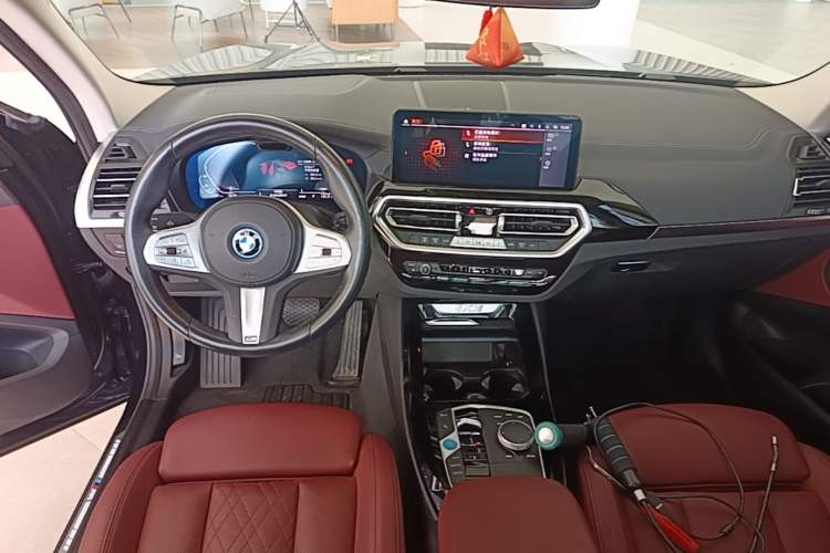 Used BMW iX3 2023 Leading Model Center Console