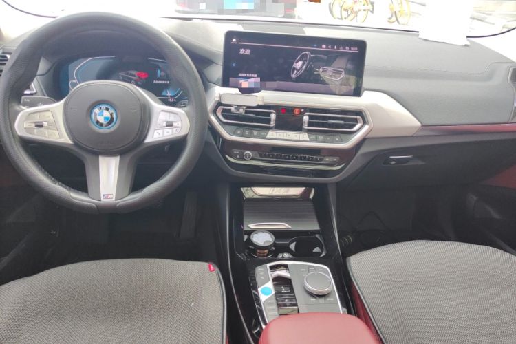 Used BMW iX3 2023 Leading Type Center Console