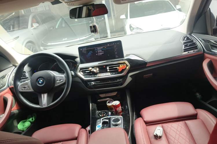 Used BMW iX3 2023 Leading Model Center Console