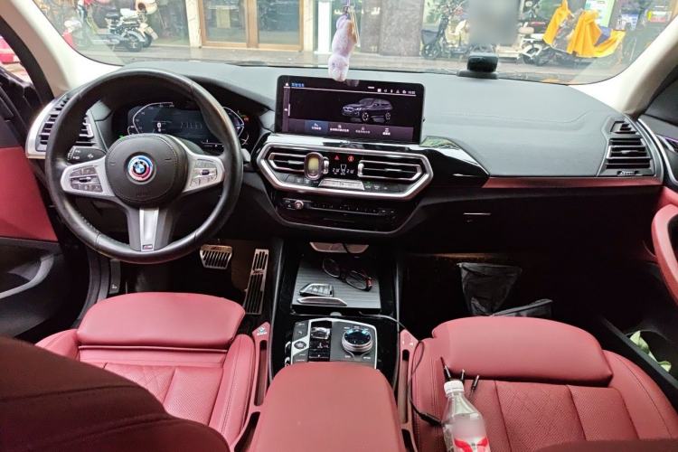 Used BMW iX3 2023 Leading Model Center Console