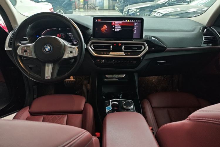 Used BMW iX3 2023 Leading Model Center Console