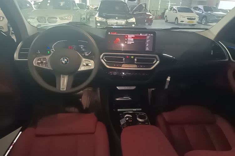 Used BMW iX3 2023 Leading Model Center Console