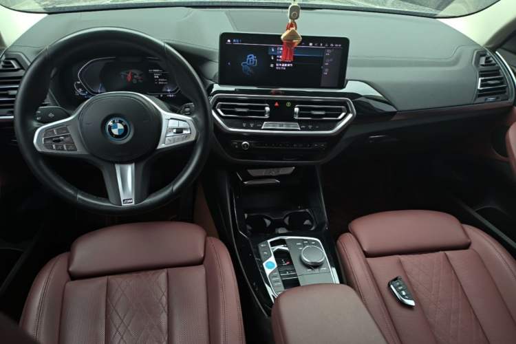 Used BMW iX3 2023 Leading Model Center Console