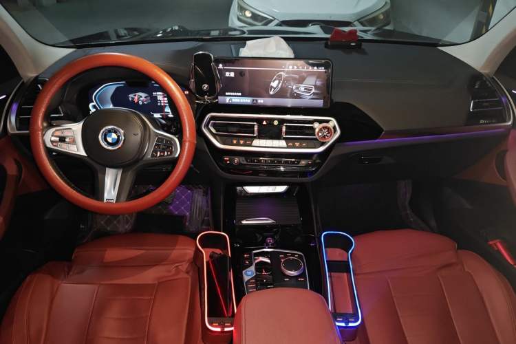 Used BMW iX3 2023 Leading Model Center Console