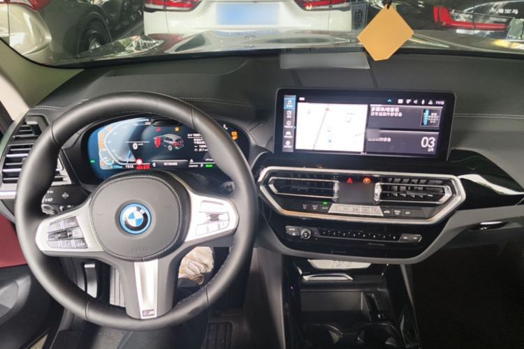 Used BMW iX3 2023 Leading Model Center Console