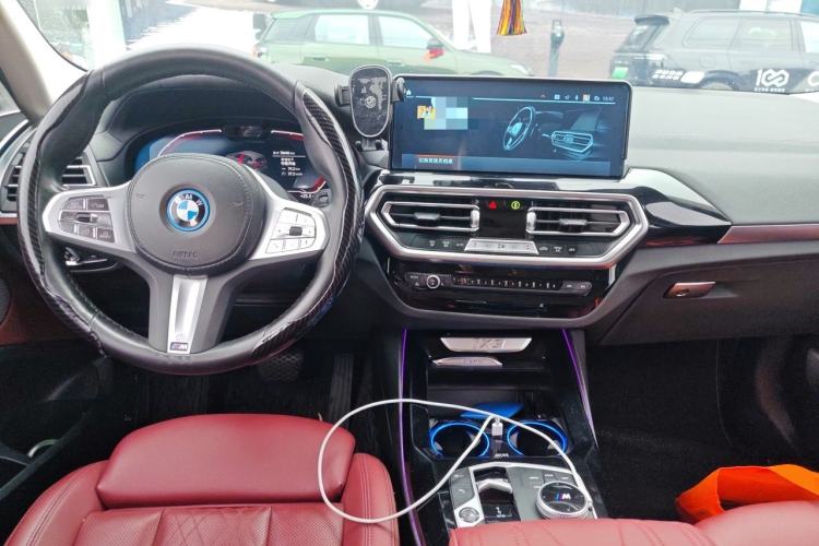 Used BMW iX3 2023 Leading Model Center Console
