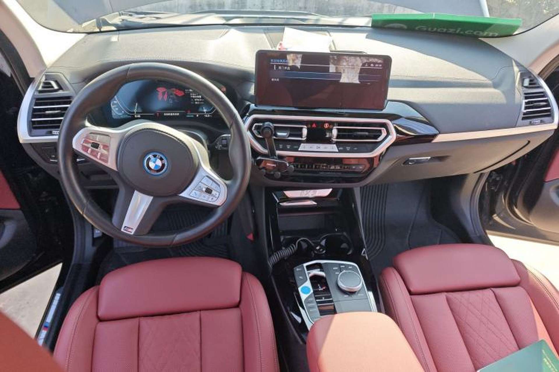 Used BMW iX3 2023 Leading Model Center Console
