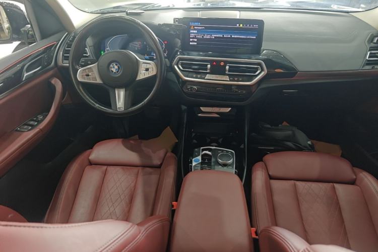 Used BMW iX3 2023 Leading Model Center Console