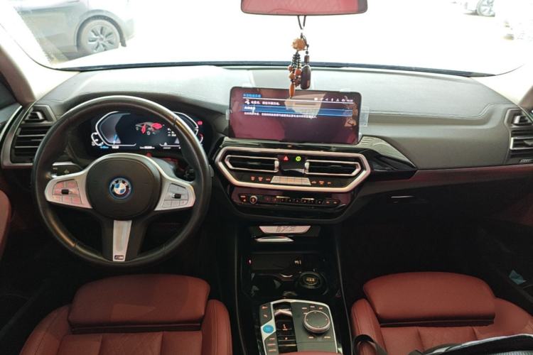 Used BMW iX3 2023 Leading Model Center Console