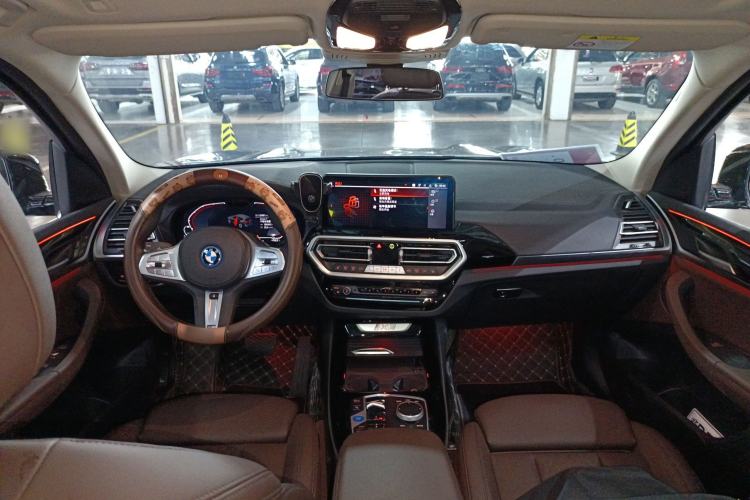 Used BMW iX3 2023 Leading Model Center Console