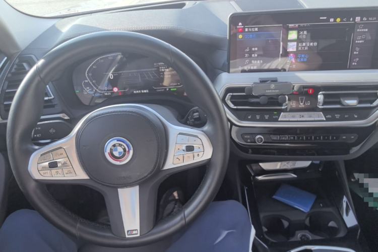 Used BMW iX3 2023 Leading Type Center Console