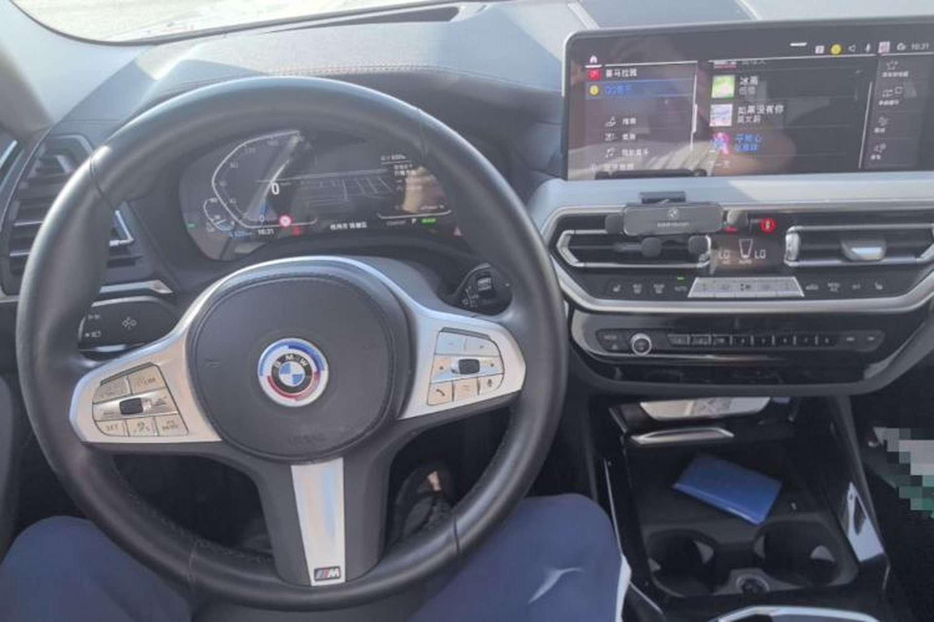 Used BMW iX3 2023 Leading Type Center Console