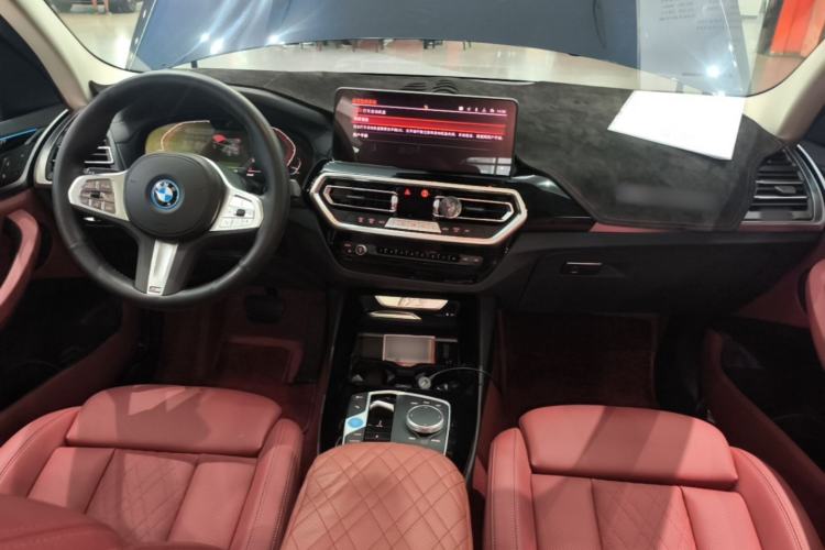 Used BMW iX3 2023 Leading Model Center Console