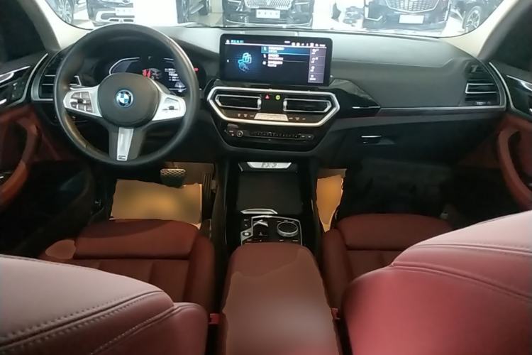 Used BMW iX3 2023 Leading Model Center Console