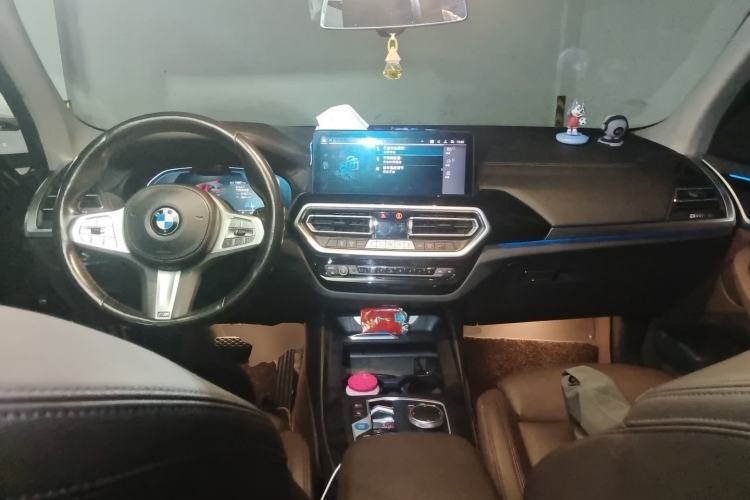 Used BMW iX3 2023 Leading Model Center Console