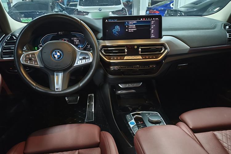 Used BMW iX3 2023 Leading Type Center Console