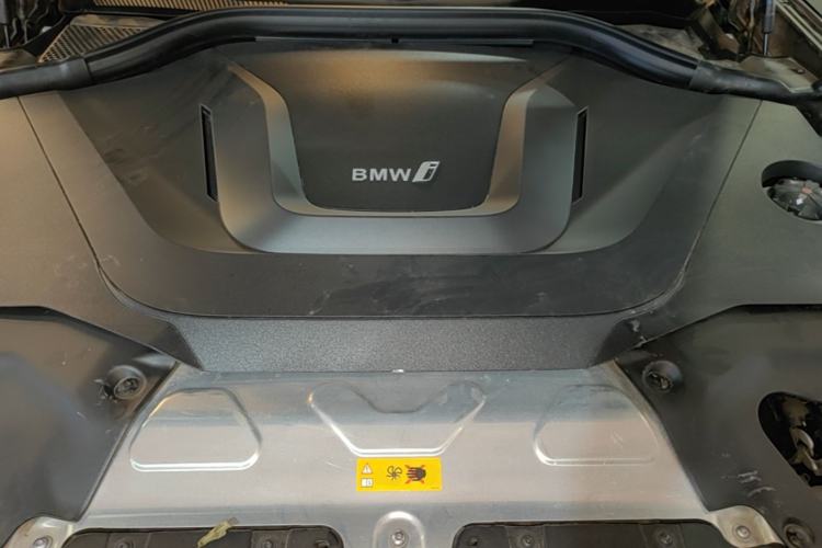 Used BMW iX3 2023 Leading Model Engine Bay
