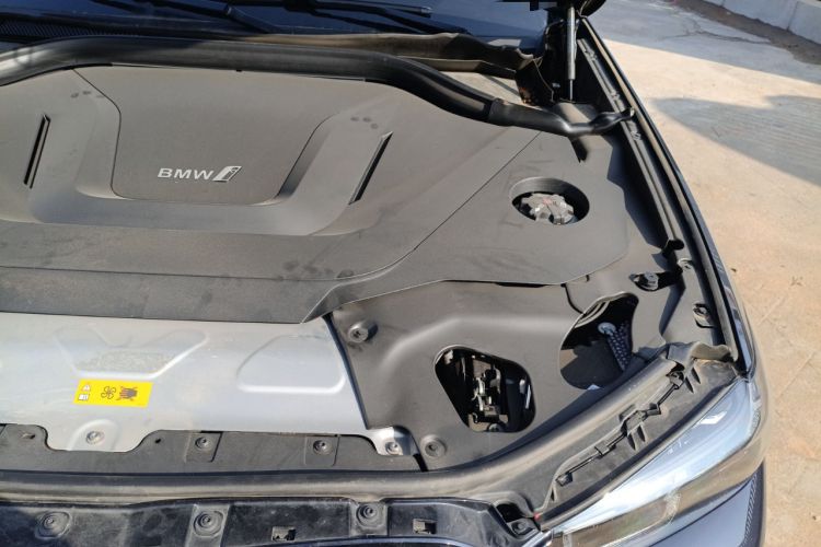 Used BMW iX3 2023 Leading Type Engine Bay Left