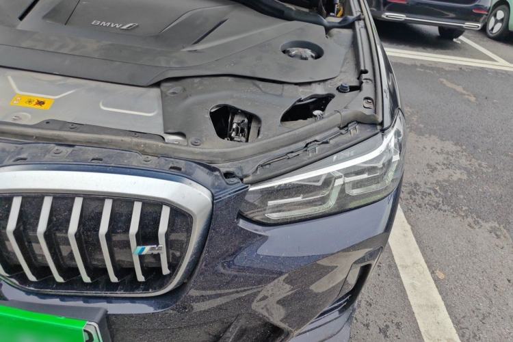 Used BMW iX3 2023 Leading Model Engine Bay Left