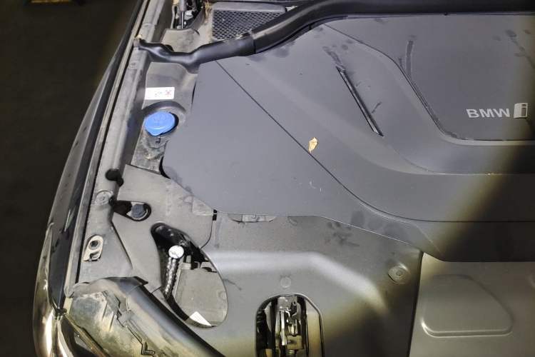 Used BMW iX3 2023 Leading Model Engine Bay Right