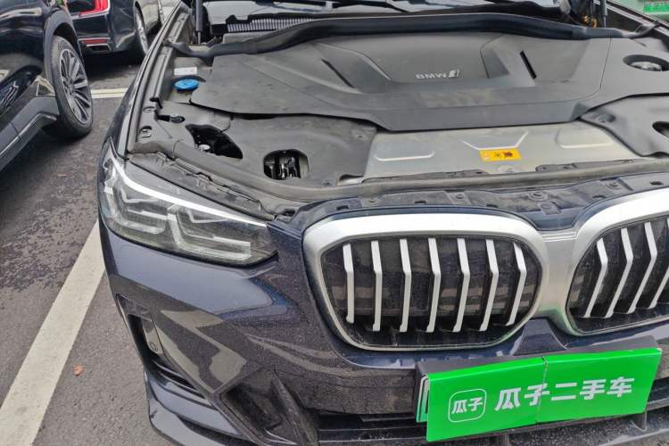 Used BMW iX3 2023 Leading Model Engine Bay Right