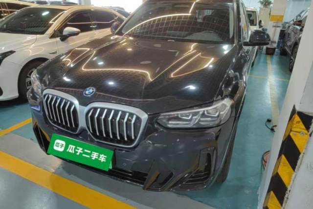 Used BMW iX3 2023 Leading Model