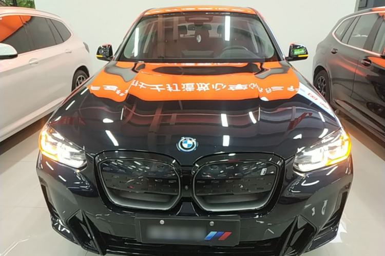 Used BMW iX3 2023 Leading Type Front