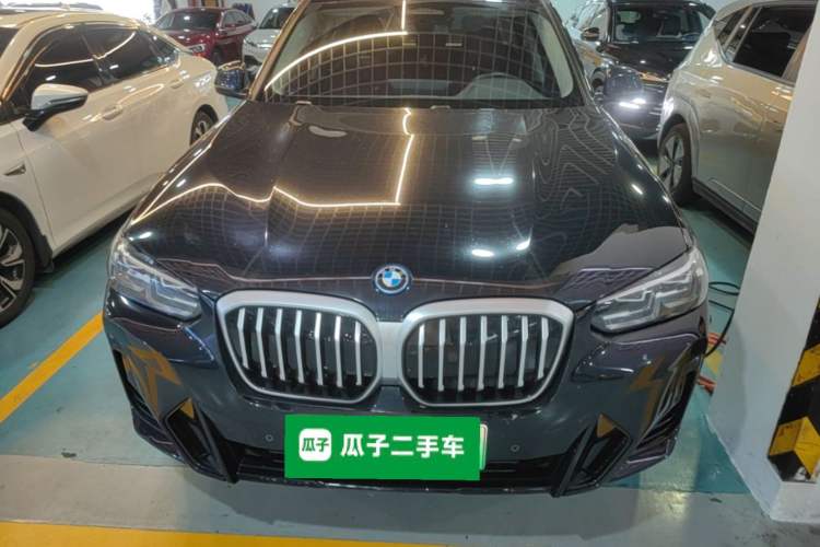 Used BMW iX3 2023 Leading Model Front