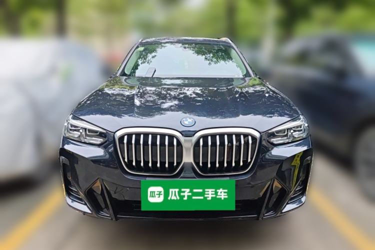 Used BMW iX3 2023 Leading Model Front