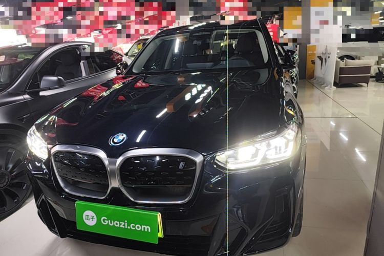 Used BMW iX3 2023 Leading Model Front