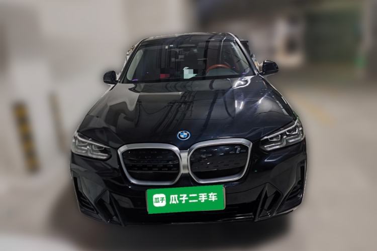 Used BMW iX3 2023 Leading Model Front
